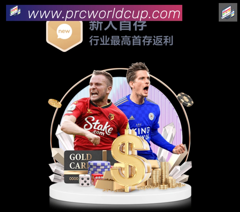 扫码下载 App